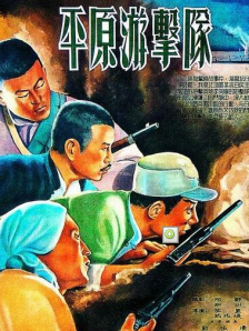 亚洲情涩